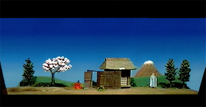 山梨県:「富士ビジターセンター」1997年