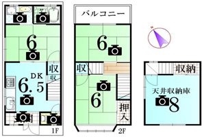 京都向日市戸建